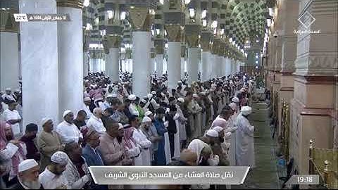 ماتيسر من سورة الشعراء لـ فضيلة الشيخ #عبدالباري_الثبيتي من صلاة عشاء السبت ١٦ جمادي الأول ١٤٤٤هـ