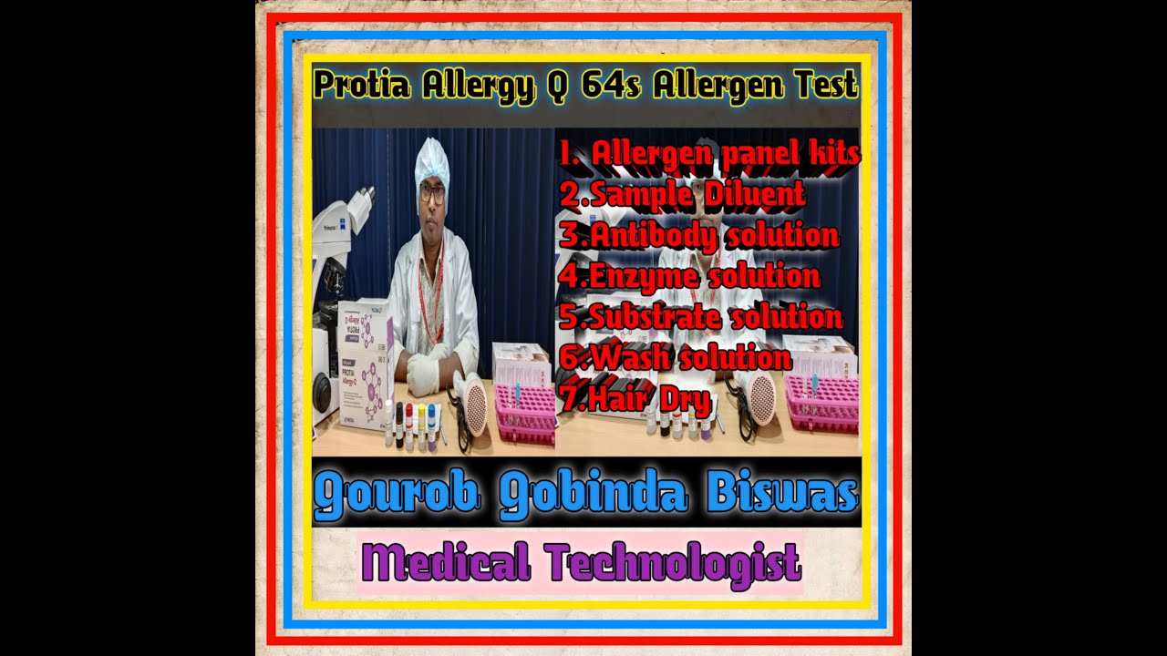 Protia Allergy Q 64s panel kits এর পরিচিত।