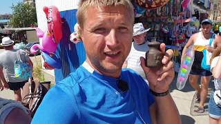 ПРОВЕРЯЕМ РЫНОК В #ВИТЯЗЕВО КАК ТАМ ВЕСЫ? ПРОВЕРЯЕМ РЫНОК В #ВИТЯЗЕВО КАК ТАМ ВЕСЫ?