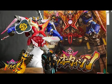 暴太郎戦隊ドンブラザーズ　DXロボセット Amazon.co.jp: 暴太郎戦隊ドンブラザーズ DXドンオニタイジン