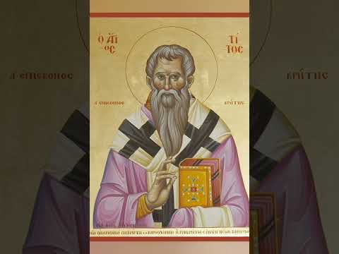 Απολυτίκιο Αγίου Αποστόλου