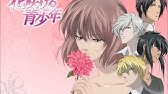 花咲ける青少年 Dvd ロングバージョン Youtube 花咲ける青少年 Dvd ロングバージョン Youtube