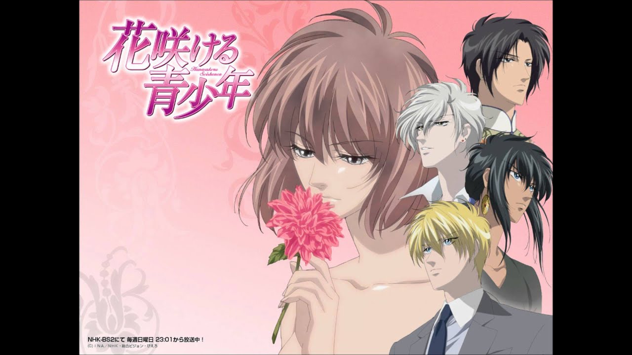 Hanasakeru seishounen  ending-  j-min one