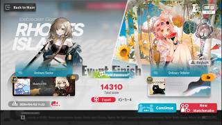 Ig - S - 4 Expert Obstacle Drift Rhodes Island Ice Breaker Games