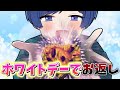 【アニメ】大人組が子供組にホワイトデーのお返しチョコを作ろうとしてみた結果ｗｗｗｗｗｗｗｗｗｗｗｗｗｗｗｗｗｗｗｗｗｗｗｗｗｗｗｗ