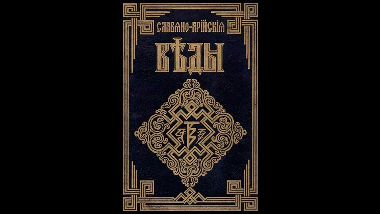 Виды сибири фото