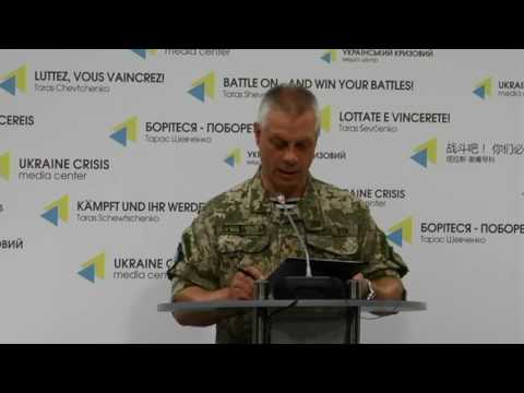 Полковник Андрій Лисенко, речник АПУ з питань АТО. УКМЦ, 31.07.2016