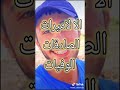 ١٣ نوفمبر ٢٠٢٠ ١٣ نوفمبر ٢٠٢٠