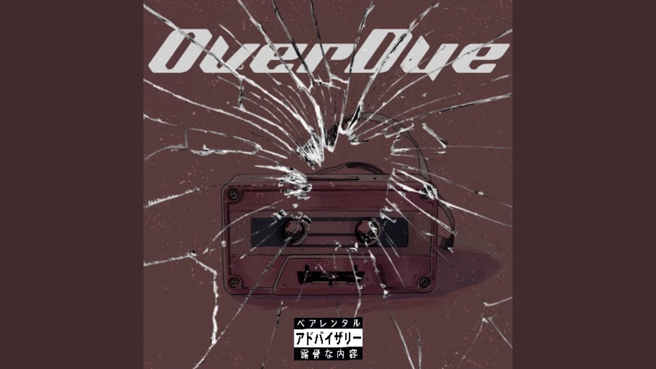 Watch Overdue on YouTube Watch Overdue on YouTube