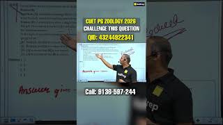 CUET PG Zoology 2026 🚨 | QID 43244922341 Challenge 😱 | Bonus Marks Chance 🔥 | VedPrep