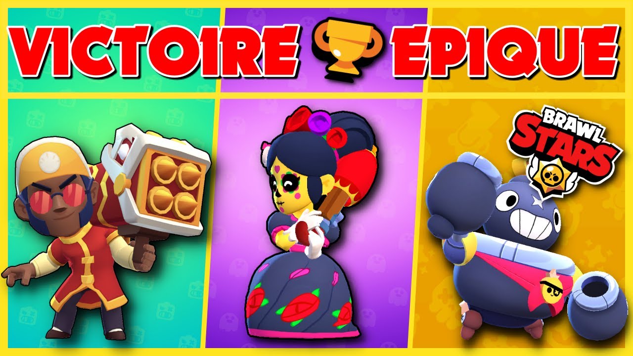 Brawl Stars Compo Full Victoires En Marathon Star Youtube - mode brawl stars marathon star