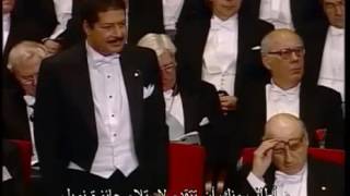 أحمد زويل يتسلم جائزة نوبل للكيمياء 1999 / مترجم