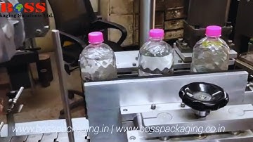 Single Side Vertical Labelling Machine | SSVL