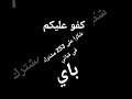 ٢١ يوليو ٢٠٢٥ ٢١ يوليو ٢٠٢٥