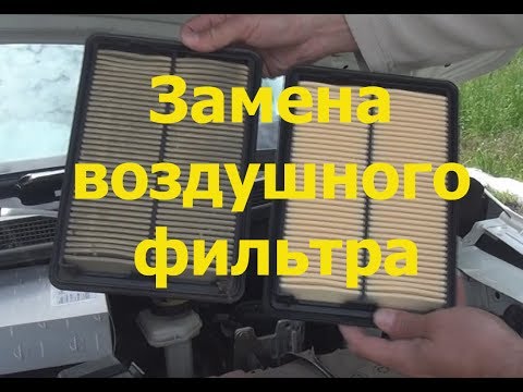 Nissan Qashqai Замена воздушного фильтра