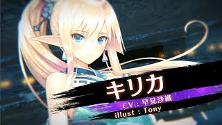 WS　シャイニング レゾナンス キリカ サイン SP Amazon.co.jp: Tony シャイニングレゾナンス キリカ複製サイン色紙