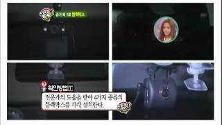 스펀지 - Sponge 20120713 # 010