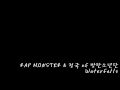 RAP MONSTER & 정국 of 방탄소년단 (BANGTAN) - Waterfalls