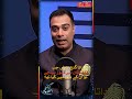 DATA GANJ BAKSH KI KAHANI  II  SUFI STORIES  II  #foryou #fypviral #fyp #sufistories #sufisminislam