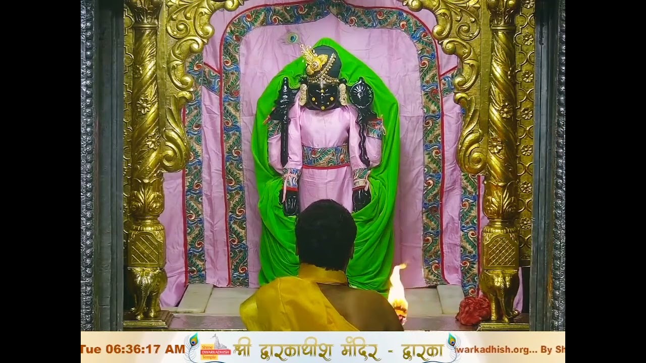 🚩 श्री द्वारकाधीश की मंगला आरती के दर्शन 🚩 || Jay Dwarkadhish || 🙏 ~ { 03-12-2024 }
