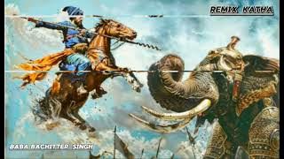 Baba bachitter singh π₯ (Remix Katha) bhai mehal singh ji chandigarh wale #video #viralvideo