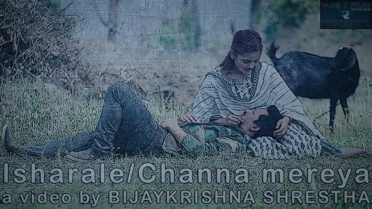 Isharale  Channa Mereya  Mandira  Almoda Cover Mash up by YAJIB FILMS