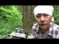 2017年6月　ある日のキャンプ装備紹介　〜後編〜
