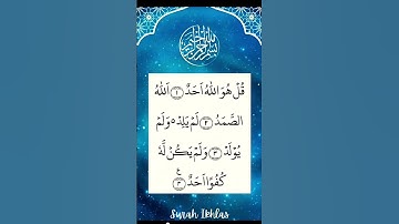 #egzonibrahimi #سورة_الإخلاص #duet #ikhlas #öneal #kur_an #love #anasayfayadüş #kesfet #اكسبلور