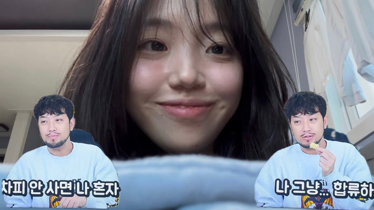 2026/03/02-04 브이로그보단 페탐에 가까움|나이트케어|wbc평가전|카페알바탈출|주식 좀 알려줘요|함께해요 우리🥹|#침착맨 #브이로그 #2026 