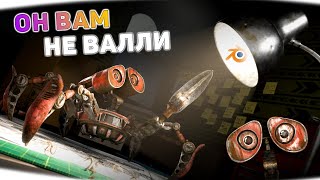 Тайна мастерской | Мульт в Blender