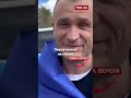 МИ МОРАЛЬНО ПОДАВЛЕНІ ВСІ 💔 Перші слова після ОБМІНУ СЬОГОДНІ