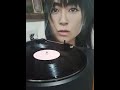 Utada Hikaru (宇多田ヒカル) - Play a Love Song / LP レコード