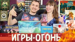 Личный ТОП пополнился?!😲🤔 Игры-ОГОНЬ🔥♥️Что-то МИМО и ПРОХОДНЯК ❌ НЕРЕАЛЬНЫЙ май