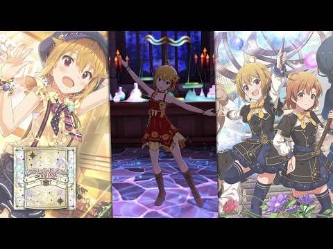 【ミリシタ/MLTD/밀리시타 】《 ミスティック・セレモニーへの招待状 》伊吹翼