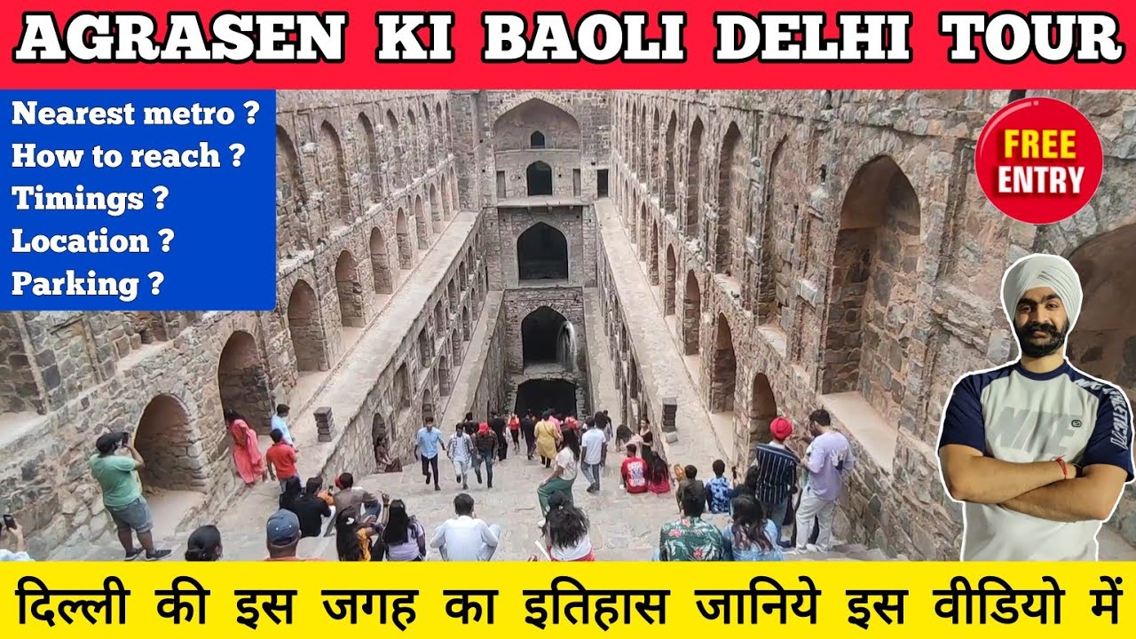 Agrasen Ki Baoli Delhi Agrasen Ki Baoli History In Hindi Tour agrasen-ki-baoli-delhi-agrasen-ki-baoli-history-in-hindi-tour
