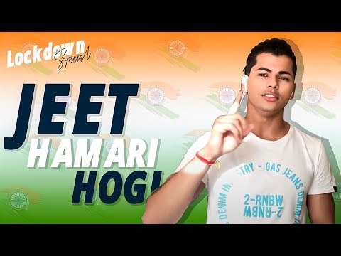 Jeet Hamari Hogi | Must watch | Siddharth Nigam | 2020 | corona-virus