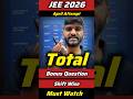 Total Bonus Questions in JEE Main 2026 April Attempt | Shift-Wise Bonus Question List | NTA Update