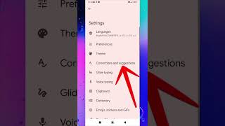 Celebrity Grammar check ✔️ option in keyboard | grammar check in android phones #shorts #ytshorts #grammar Wealth