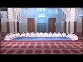 قرآن كريم برواية ورش الحزب 17 مسجد الامام مالك فاس