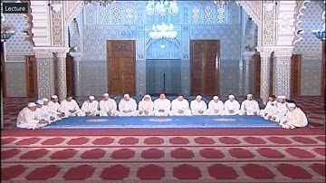 قرآن كريم برواية ورش الحزب 17 مسجد الامام مالك فاس