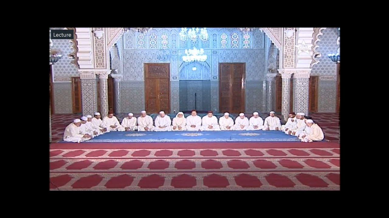 قرآن كريم برواية ورش الحزب 17 مسجد الامام مالك فاس