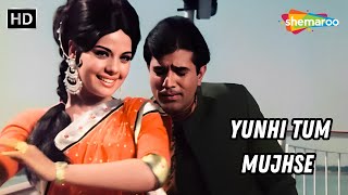 Yunhi Tum Mujhse | Sachaa Jhutha (1970) | Mumtaz, Rajesh Khanna | Mohammad Rafi Hits