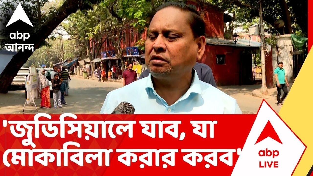 Humayun Kabir: 'যা মোকাবিলা করার করব...', স্ত্রীকে তলব প্রসঙ্গে মন্তব্য হুমায়ুন কবীরের