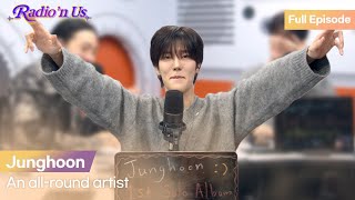 meet you UP with 정훈 (Junghoon)