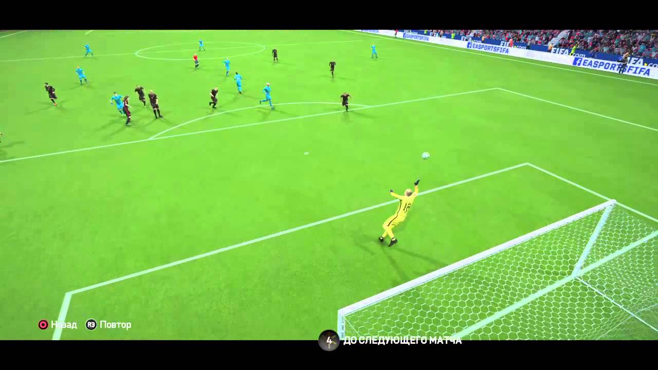 Клубы профи лфрм Academy X