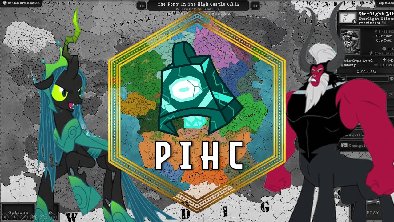 MLP PMV | PIHC Epic Trailer 0.3.1L | My Little Pony × Age of History II × The Man In The High Castle