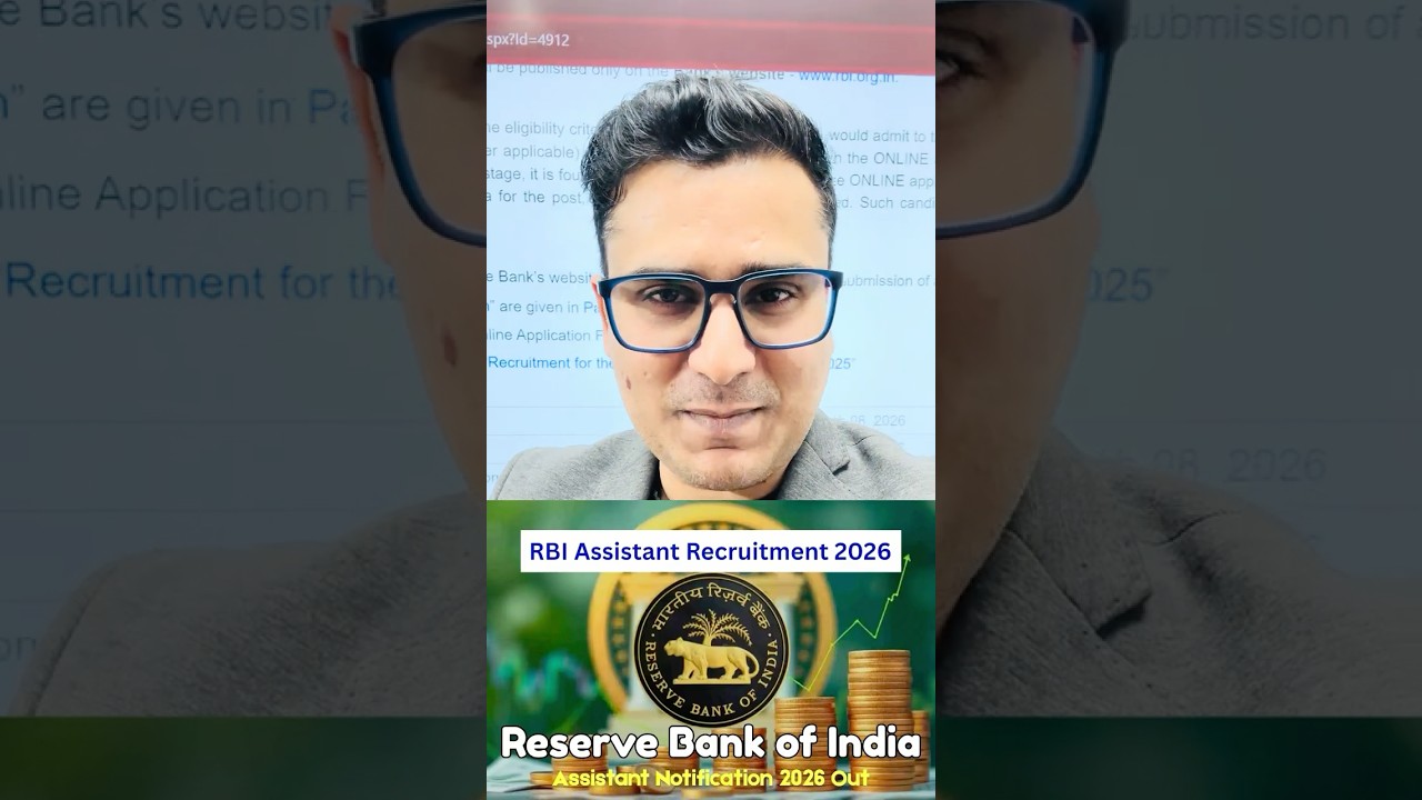 RBI Assistant 2026 Notification | Detailed Notification, Eligibility, Exam Pattern & Strategy