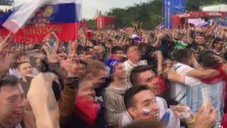 Открытие ЧМ2018 в России