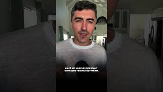 Только проснулись и уже устали?! 😴