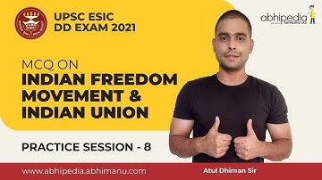 UPSC ESIC 2021| Mcq